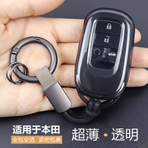 Transparent Honda Key Cover for Eleventh Generation Civic Accord 2025 Model Crv U Hrv Yingshipai Type Car Interior Accessories