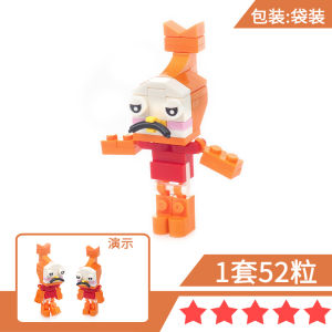 Roger Nhân Vật Peabull Dog Khối Lắp Ráp Mô Hình Thế Giới Dandy Đồ Chơi Hạt Nhỏ Cho Người Lớn Nam Từ Trung Quốc