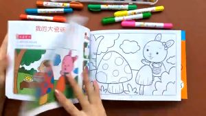 Childrens Draw coloring book 3-7 years old baoxue painting enlightenment painting book Graffiti set Wholesale Notebook School Supplies