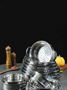 YANXING | Small Home Use Food Steaming Basket