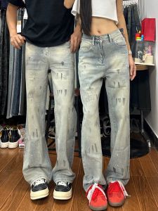 Retro High Waist Distressed Denim Jeans Mens Fall Straight Leg Micro Flared Pants CleanFit Style Cotton Polyester Blend