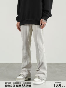 กางเกงกีฬาทรงหลวมเอวกลางสไตล์สตรีทสำหรับผู้ชาย Blackofexit กางเกงขายาวทรงหลวมแบบสวมลำลอง ทรงหลวม สไตล์เกาหลี