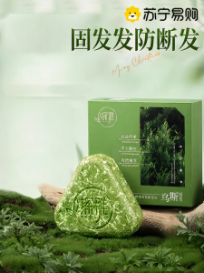 สบู่ล้างผมใบพง ผลิตจากธรรมชาติ ป้องกันการหลุดร่วง ควบคุมการสูญเสียความชุ่มชื้น ฟอกสีผม ป้องกันการร่วงโรย