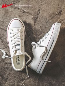 Warrior | Classic Spring Summer Thick Soled High Top Canvas Shoes