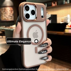 DAIMANG | New Luxury Frosted Magnetic Apple Phone Case Full Protection Anti-Fingerprint Shockproof Premium Quality 