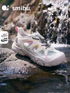 SMIBU | Children Summer Outdoor Sports Sandals