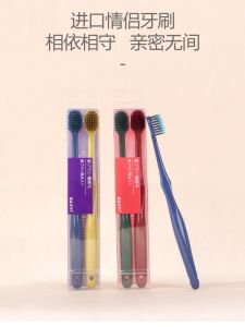 Soft Bristle Toothbrush Set for Adults Couples Style Palace Series Mens Special Wide Head Dental Care Household Essential
