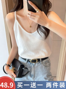 White Loose Womens Camisole Vest Summer Inner Wear Outerwear French Style Sweet And Spicy Design High-End Feeling Top