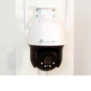 TP-LINK VIGI C540 4MP Outdoor Full-Color Pan Tilt Network Camera (4mm)