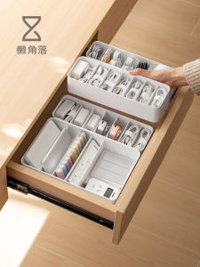 LANJIAOLUO | Cable Organizer Charging Drawer