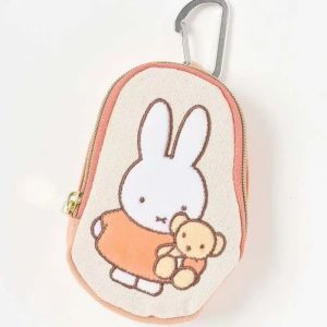 Kawaii ​​Miffy Embroidered Coin Purse Cute Cartoon Keychain Purse for Makeup & Keys Personality Style Storage Pouch​ Practical