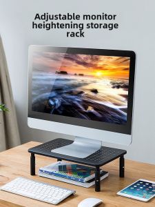 Zhiercheng Laptop Stand Office Desk Riser Cooling Display Height Adjustable Multi-Function Bracket Cold-Rolled Steel Material