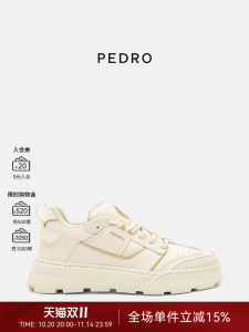 Pedro Womens Casual Thick Bottom Sports Shoes New Arrival Comfortable Leisure Sneakers Fashionable round Toe Color Block