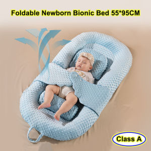 0-12เดือนเตียงไบโอนิคพับได้สำหรับทารกแรกเกิด3D ผ้ากำมะหยี่ Dudou เสื่อที่นอนนอนหลับถอดเตียงเด็กทารกได้