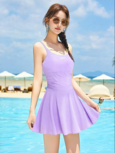 XTEP | Slimming Belly Covering One-Piece Swimsuit