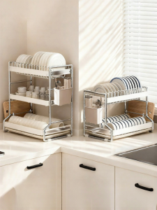 MODERN SWEETHOME | Double Layer Dish Drying and Storage Rack