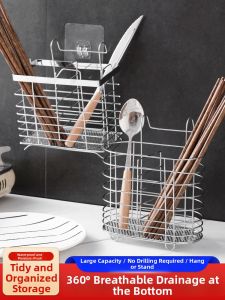Wall-mounted Utensil Drain Holder