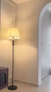 LED Floor Lamp Retro Style Living Room Sofa Bedroom Decorative Light