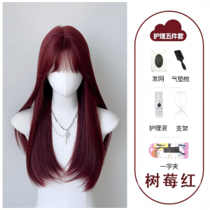 Mermaid Love Full Head Cover Long Curling Fairy Rose Red Cosplay Whole Top Natural Anti-Aging Lolita Womens Wig Princess Soft Girl