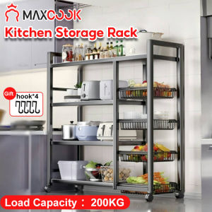 Maxcook Adjustable Height Kitchen Storage Rack Vegetable Basket With Wheels Microwave Oven Rack Shelves Food Basket