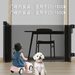 สิ่งกีดขวางประตูความปลอดภัยของเด็กแบบปรับได้สําหรับสัตว์เลี้ยงในร่มปีนเขารั้วป้องกันสําหรับทารกและเด็กวัยหัดเดิน