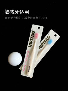 Cọ Đánh Răng Mềm Đầu Rộng Hipitag N77 Dành Cho Nam Và Nữ 99 Lỗ Làm Sạch Răng Và Lợi Cọ Đánh Răng Đôi Cho Gia Đình