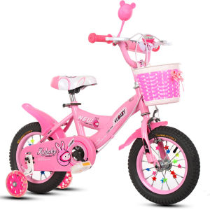 BONINGYU | Childrens Bicycle 12-20 Inch