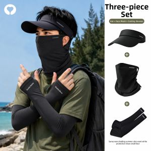 WANBAOLV | UV Protection Sun Hat with Neck and Face Cover