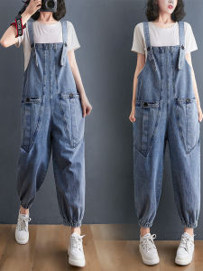 Summer Thin Wide Leg Pants Korean Version Loose Slimming Jeans Nine Points Loose Fit Lightweight Denim Crop Trousers for plus Size Women