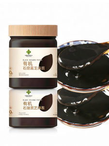 GUOXIANGQIAN | Sugar-Free Black Sesame Paste 200g