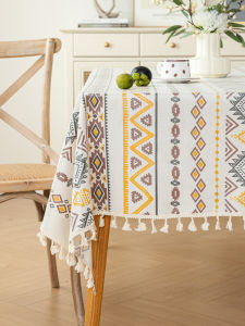 SANHANG | Water Resistant Oil Proof Tablecloth