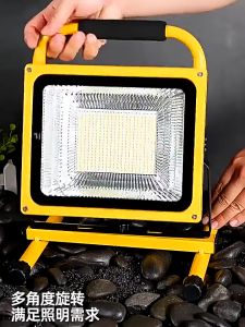 Rechargeable Outdoor Lightining 1200W Flood Light Spot Light Outdoor Waterproof Emergency Flashlight Camping Light