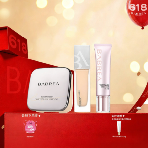 BABREA | Oil Control Long-lasting Makeup Kit
