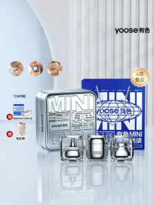 yoosetrendylab | Multifunctional Grooming Kit Electric Shaver