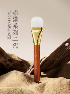 Rownyeon Cm211 Makeup Brush Lightweight Foundation Primer Mask Essence Liquid Base Beauty Tool from China