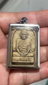 K834 พระหลวงพ่อรวย จี้หลวงพ่อรวย หลวงพ่อรวย รุ่น รวยมหาเศรษฐี มั่งมีตลอดกาล หลวงพ่อรวยแท้100 ขนาด 3.0x5.0 มม. เลี่ยม กรอบพระ สแตนเลสแท้ สินค้าพร้อมส่ง