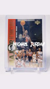 The Ultimate Guide to Collecting Michael Jordan NBA Cards: 1991-92 Upperdeck East All-Star & 2007-08 Fleer Playoff Highlights