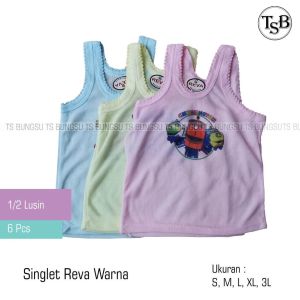 (6 pcs) kaos dalam anak gambar
