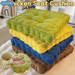 MLADEN Thicken Square Seat Cushion Corduroy Comfortable Tatami Cushion Home Chair Pad Office Sofa Pillow