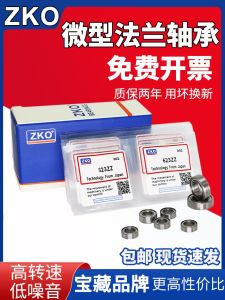 Đồ Chơi Xoay Cổ Tay Có Trục Bi ZKO R1212 R144 R166 R188U R1810 FR144ZZ P4 Bi Lăn Khe Hở Chất Liệu Thép Hợp Kim