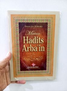 Buku Matan Hadits Arbain ( Edisi Lebar )