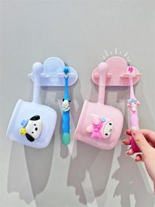 Wall-Mounted Toilet Brush Holder Childrens Oral Care Cup Storage Rack No-Punching Required Electric Toothbrush Organizer