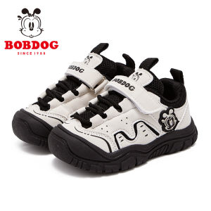 Bobdog | Giày Đi Học Cho Bé Trai