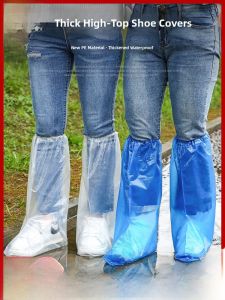 Disposable Rain Boot Covers Long Tube Thickened Waterproof Anti-Slip Plastic Wear-Resistant High Tube Adult Shoe Covers for Outdoor Use