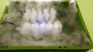 8/10/12 Head Ultrasonic Mist Maker Fogger for Air Humidifier Hydroponics Nebulizer Ultrasonic Atomizer Plate DC 48V