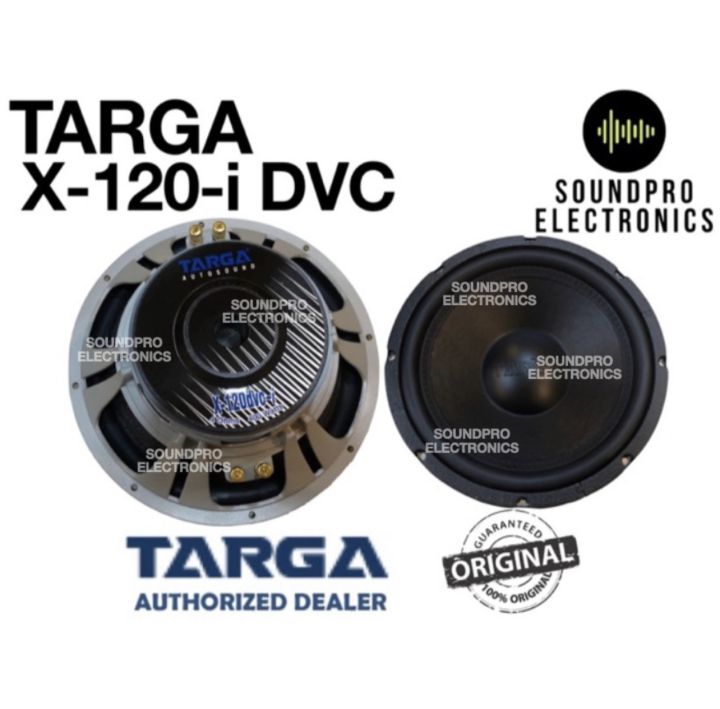 Targa X-120-i DVC 12” Double Voice Coil Subwoofer 400 Watts Black