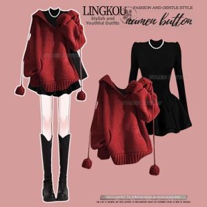 NUMEN BUTTON | Plus Size Winter Chic Knitwear Set