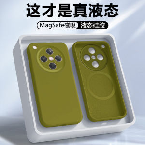 Polka Liquid Silicone Phone Case for Oppofindx8 Full Cover Anti-fall Protection Findx8 pro Magnetic Absorption Wireless Charging X8 Ultra Solid Color Shell