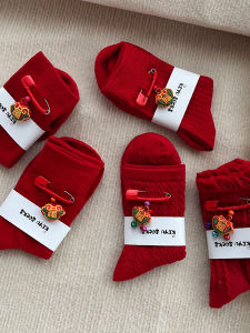 New Year Cute Fortune Blessing Word Incense Bag Red Socks Middle Tube Socks Chinese Zodiac Year Cotton Personality Women Socks