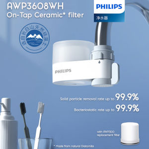 Philips awp3608 On-TAP Lọc nước máy lọc vòi nước gia dụng nước máy lọc [Phiên bản Trung Quốc]